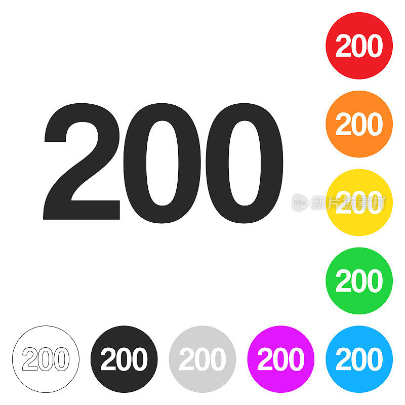 200 - 200。彩色按钮上的图标